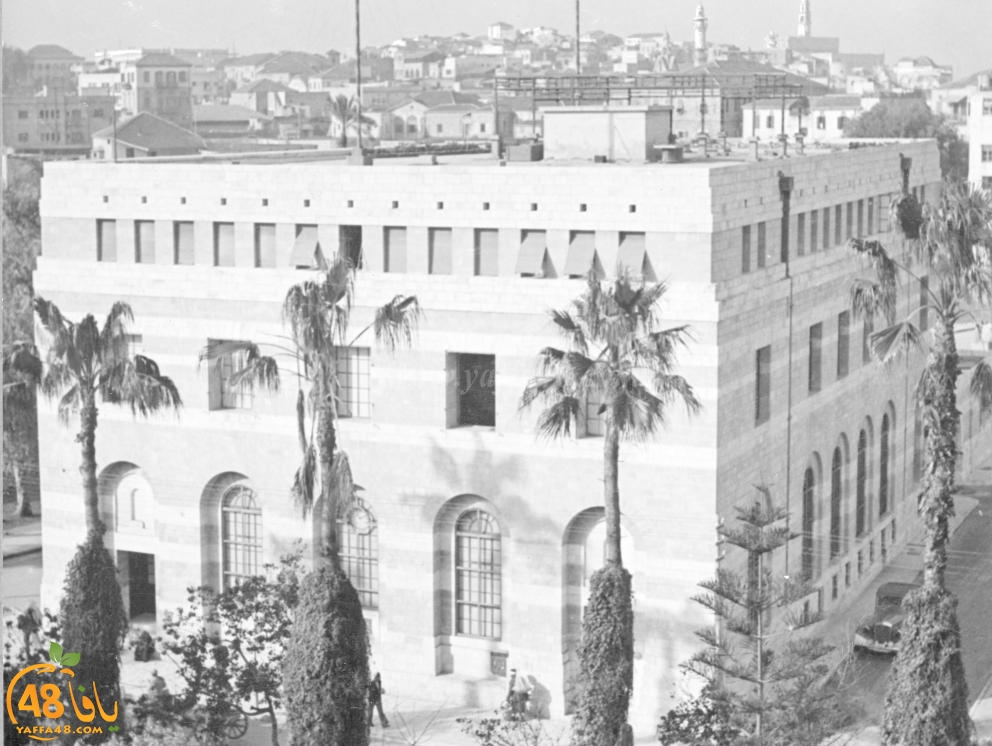 شاهد: صور نادرة تُعرض لأول مرة تعود لأربعينيات القرن الماضي لمدينة يافا 